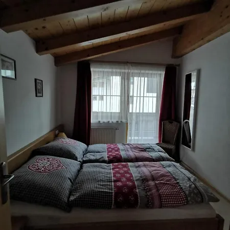 Nageler * ヴェステンドルフ